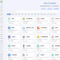 【免费】NineAi 新版AI系统网站源码 ChatGPT