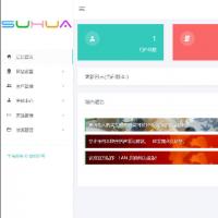 【免费】Miaoo朋友圈程序全开源版源码